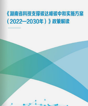 2024新澳门2024原料网1688