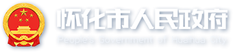 2024新澳门2024原料网1688