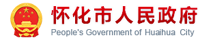 2024新澳门2024原料网1688