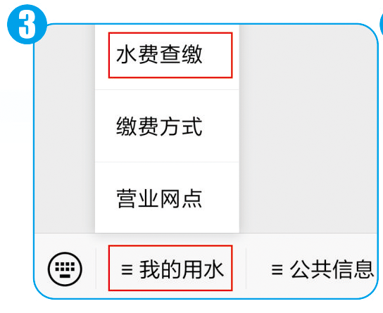 2024新澳门2024原料网1688